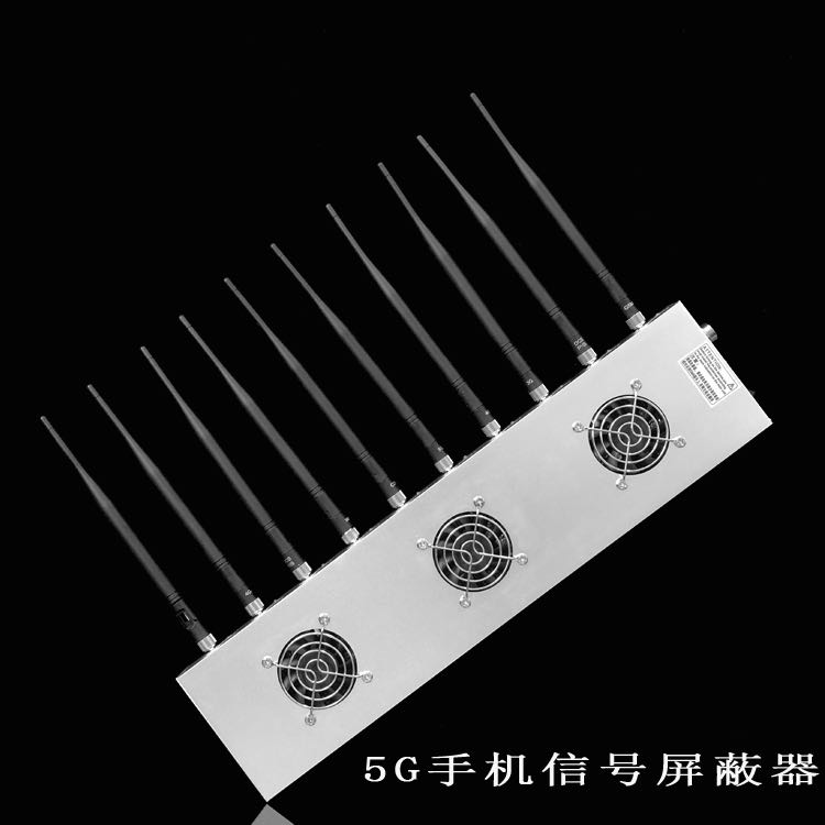 平顶山外置10天线移动通信干扰器