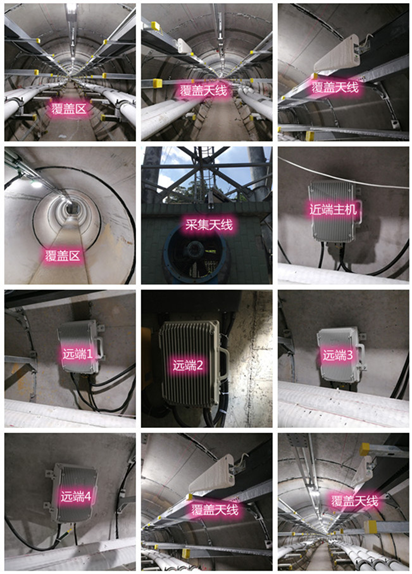  平顶山电力管廊覆盖天线方案案例